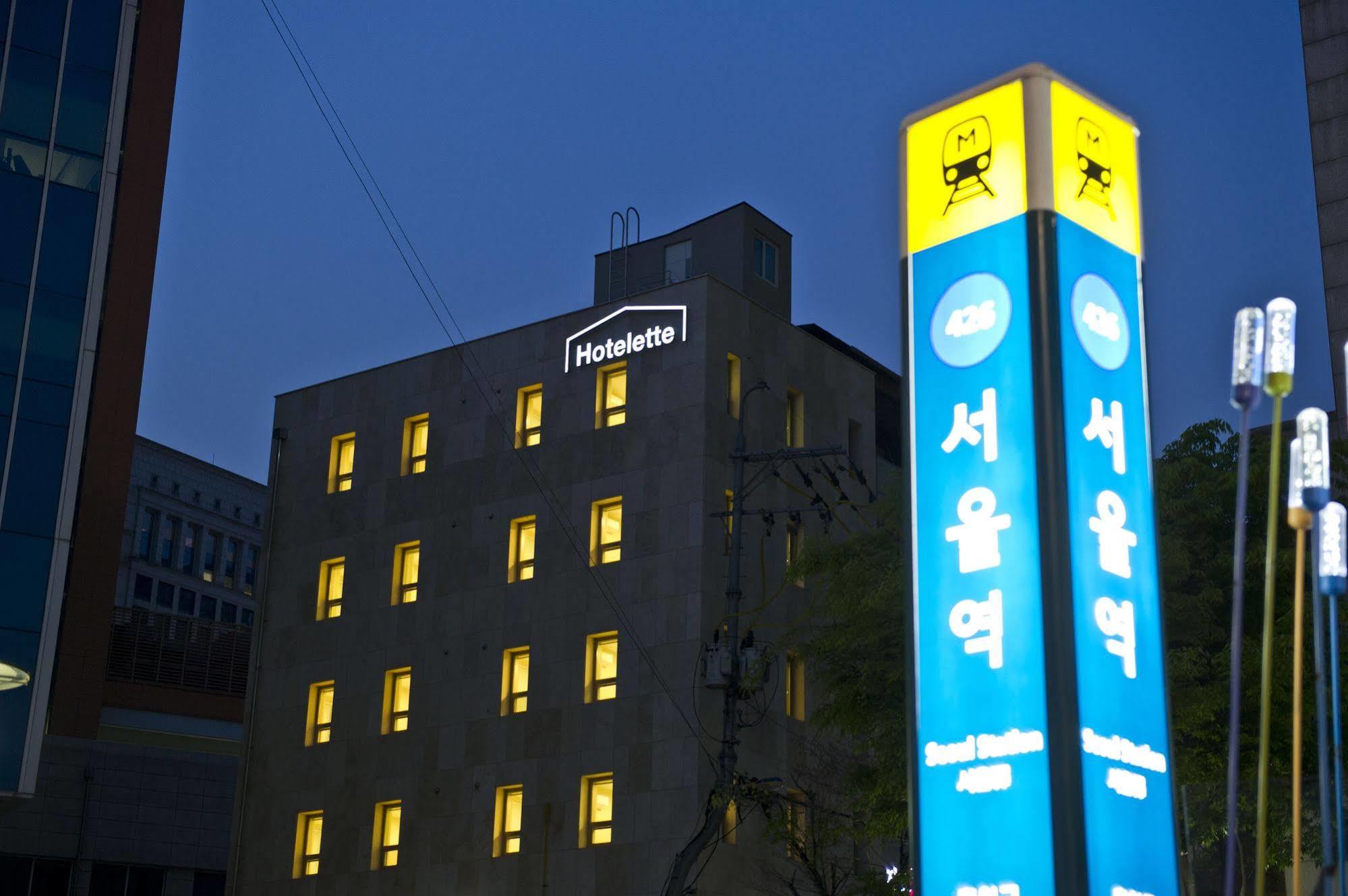 Hotelette Seoul Station Exterior photo