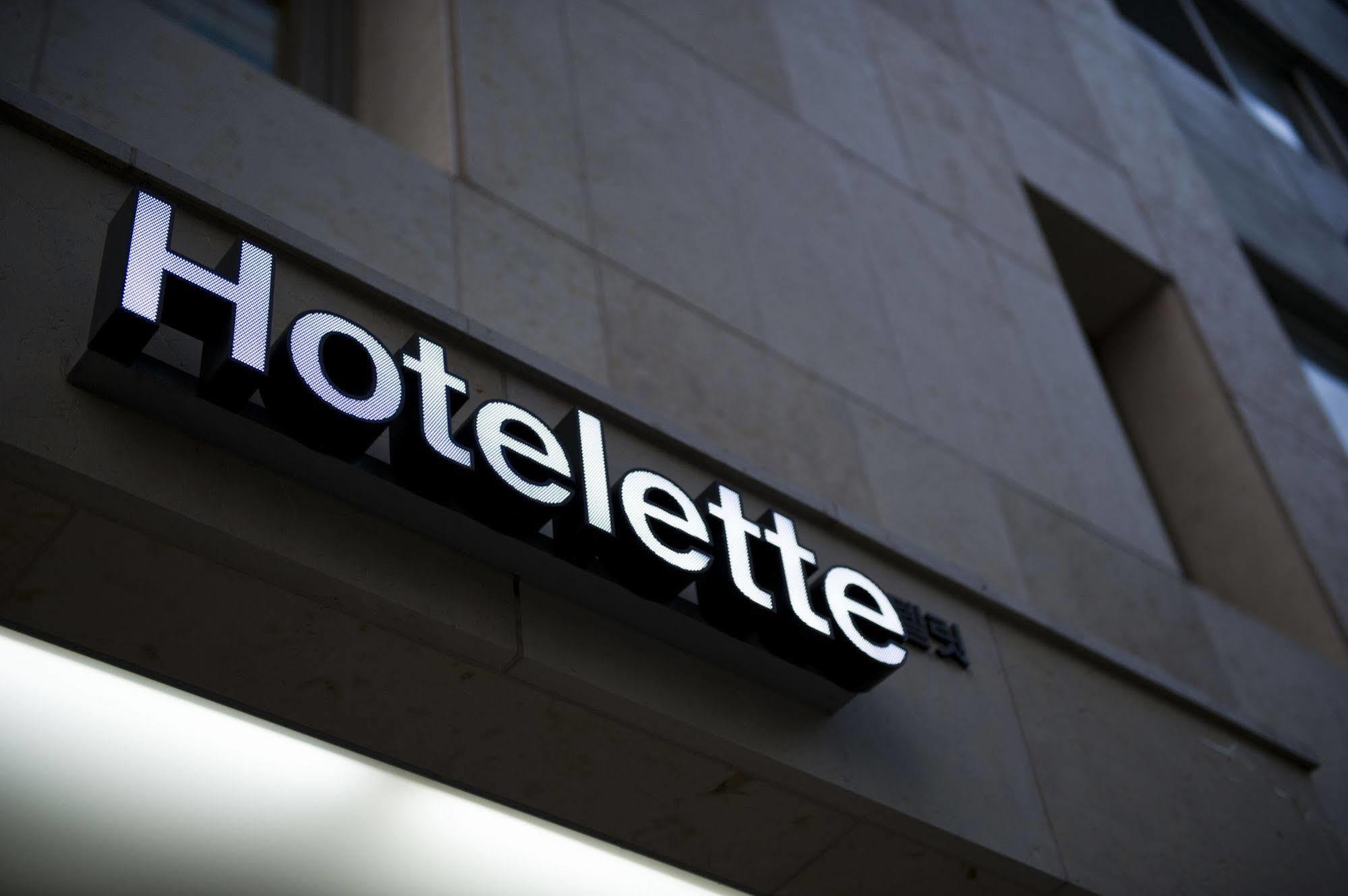 Hotelette Seoul Station Exterior photo